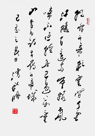 潘新明作品 唐 李白《早发白帝城》
